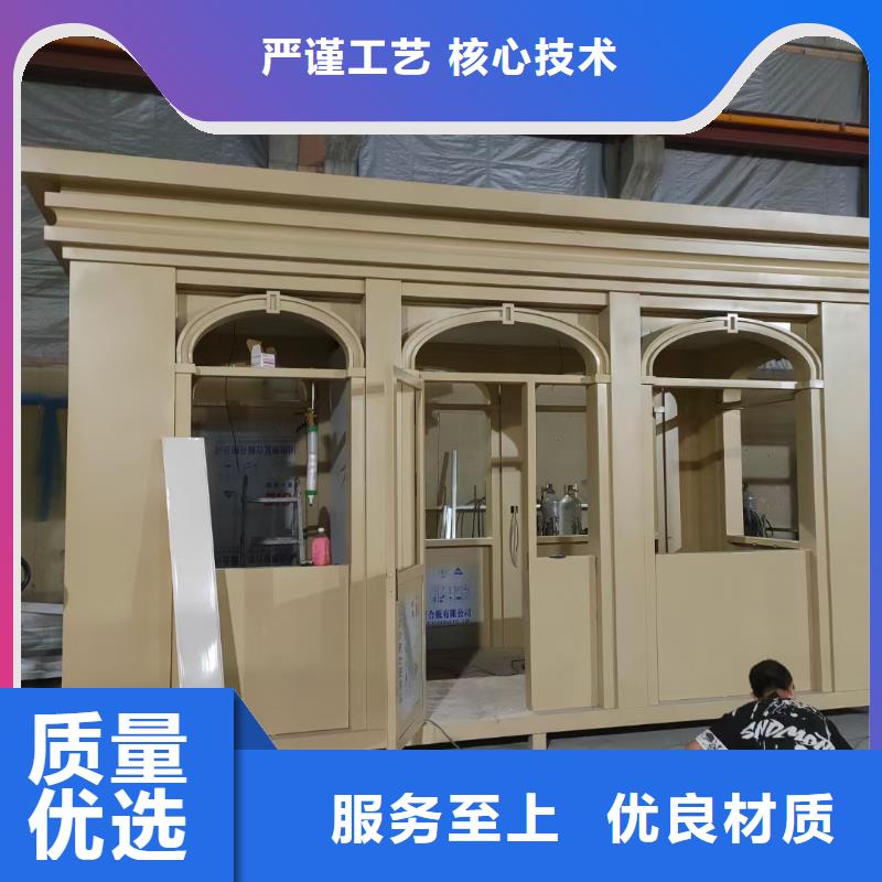 岗亭,社区宣传栏丰富的行业经验