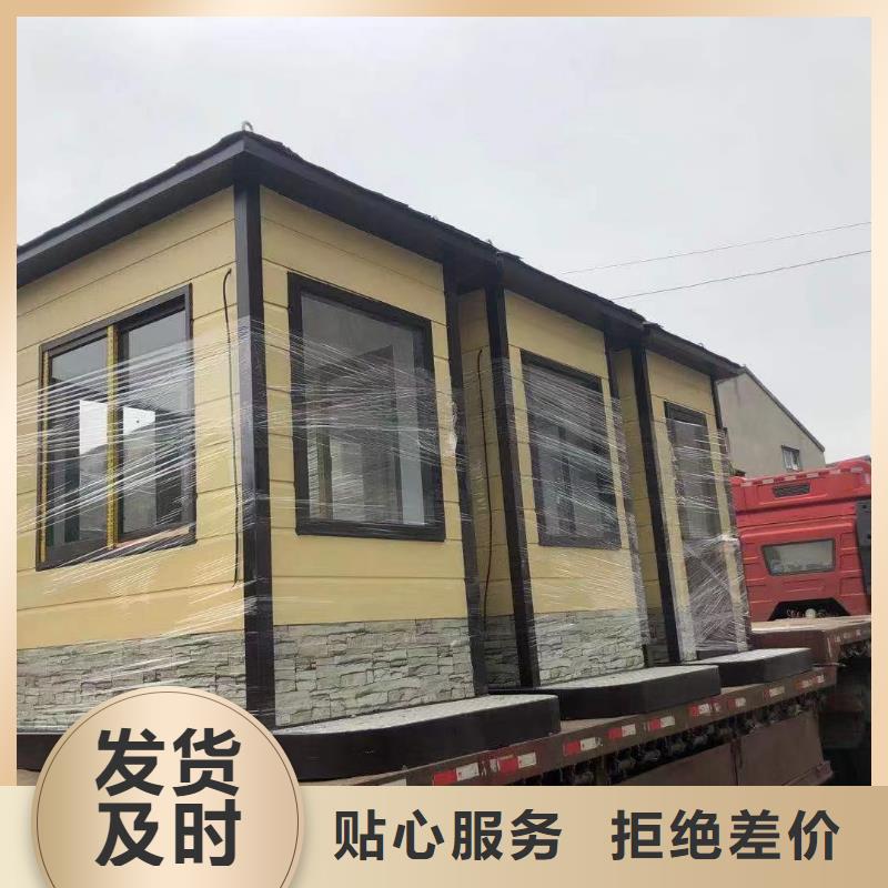 
岗亭定制
全国发货