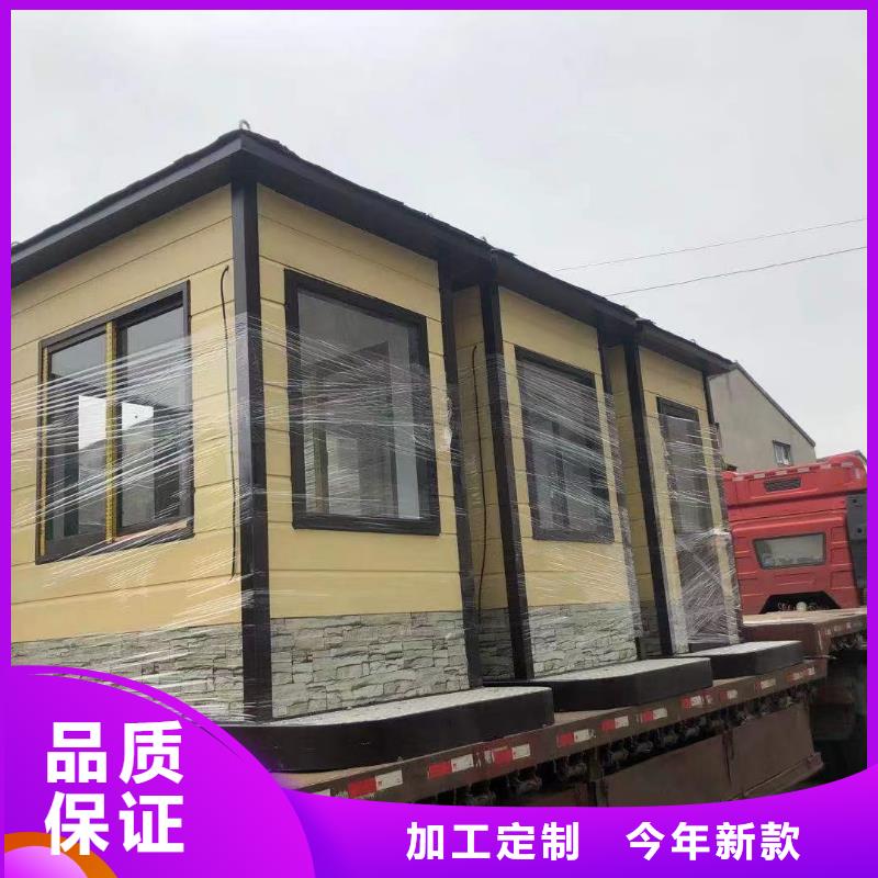 岗亭门卫室定制价格