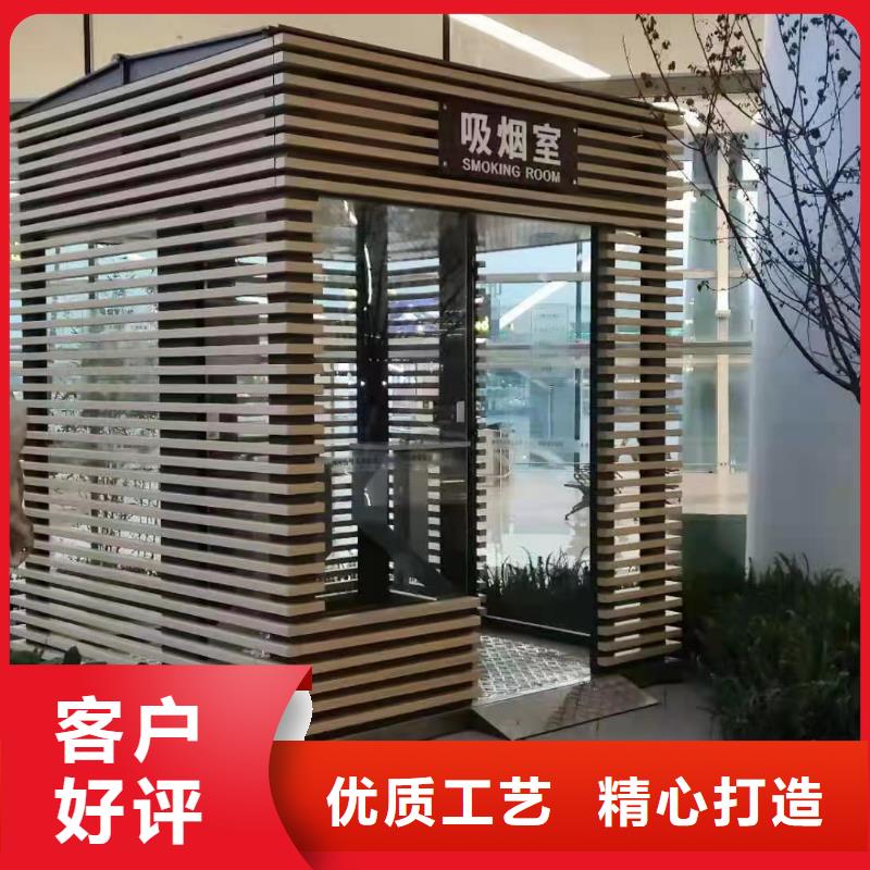 公共吸烟亭岗亭来厂考察