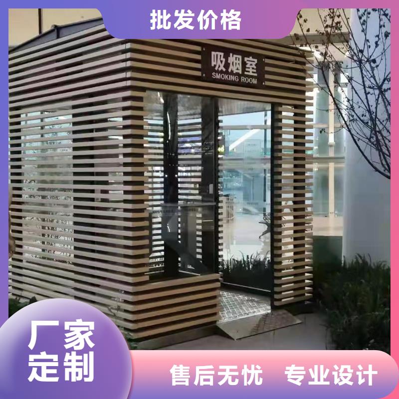 学校岗亭量大从优