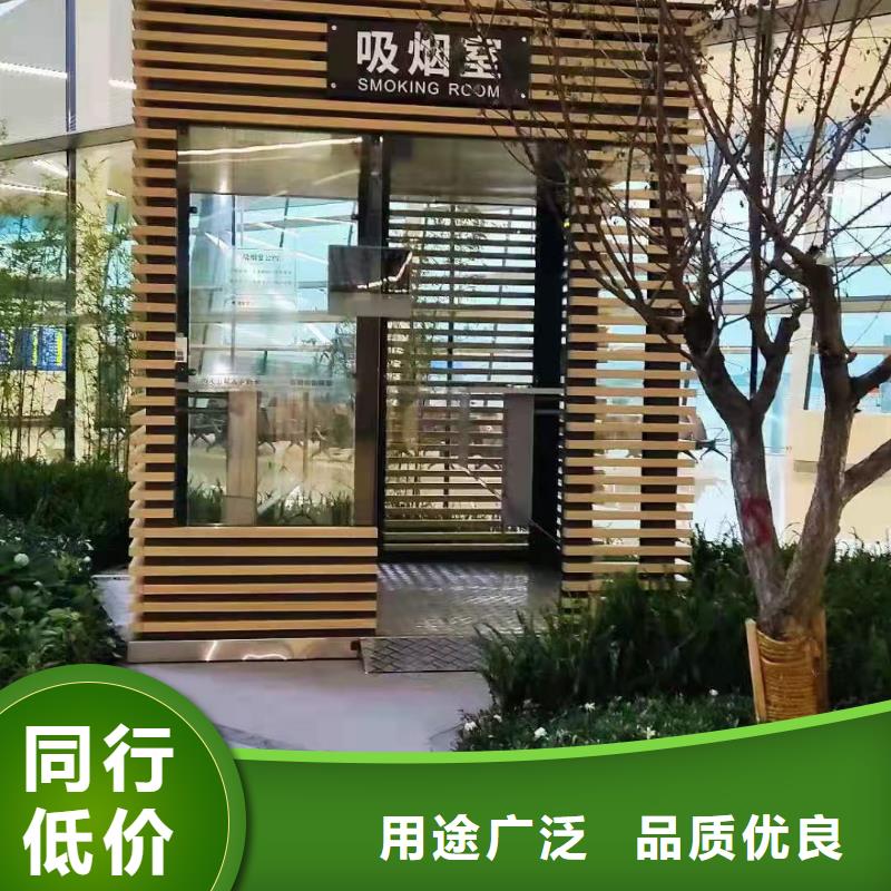 小区岗亭来样定制