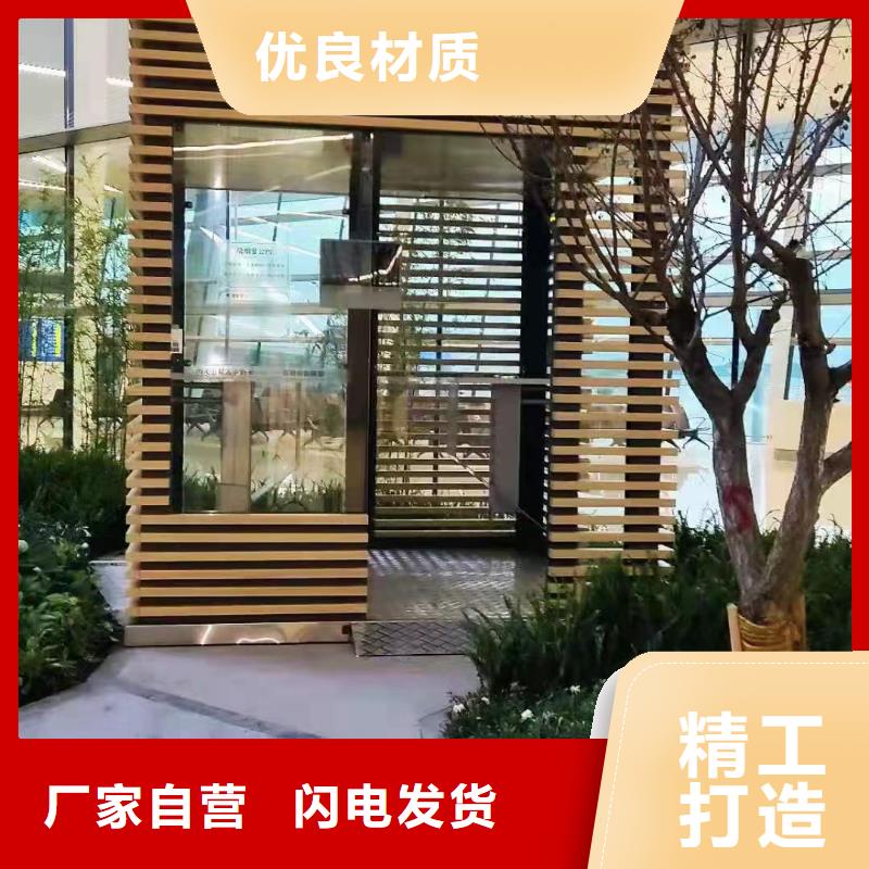 亭
岗亭工作台诚信厂家