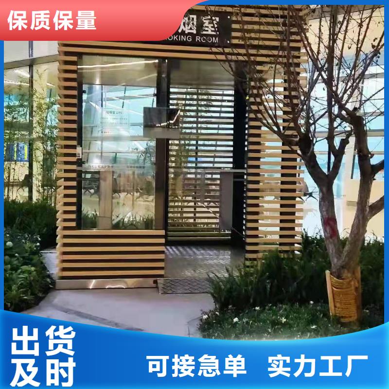 户外可移动岗亭良心厂家