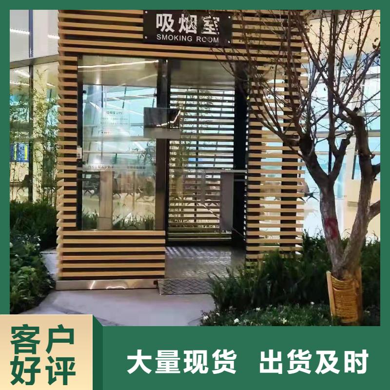 
不锈钢岗亭
品质保障