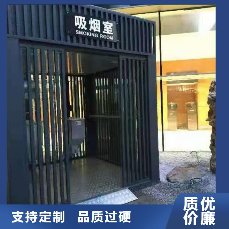 
景区岗亭按需定制