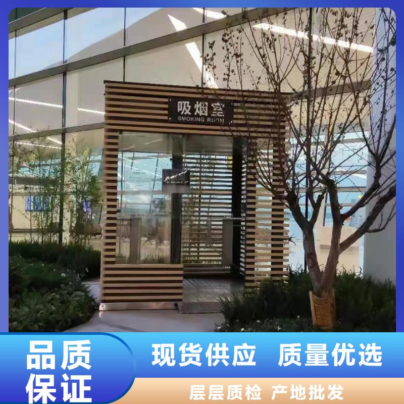 户外可移动岗亭按需定制