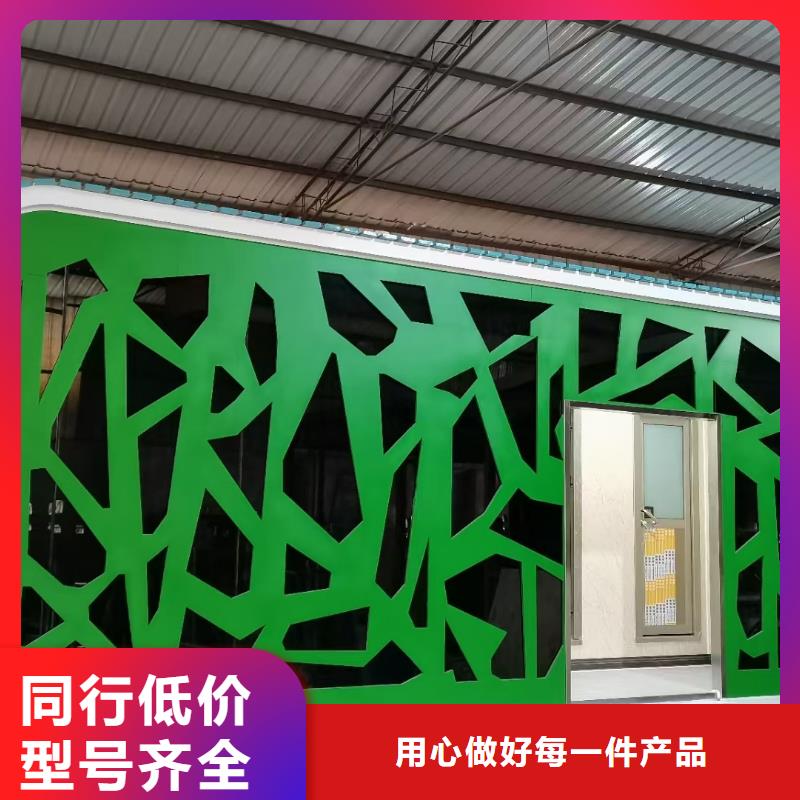 户外可移动岗亭
