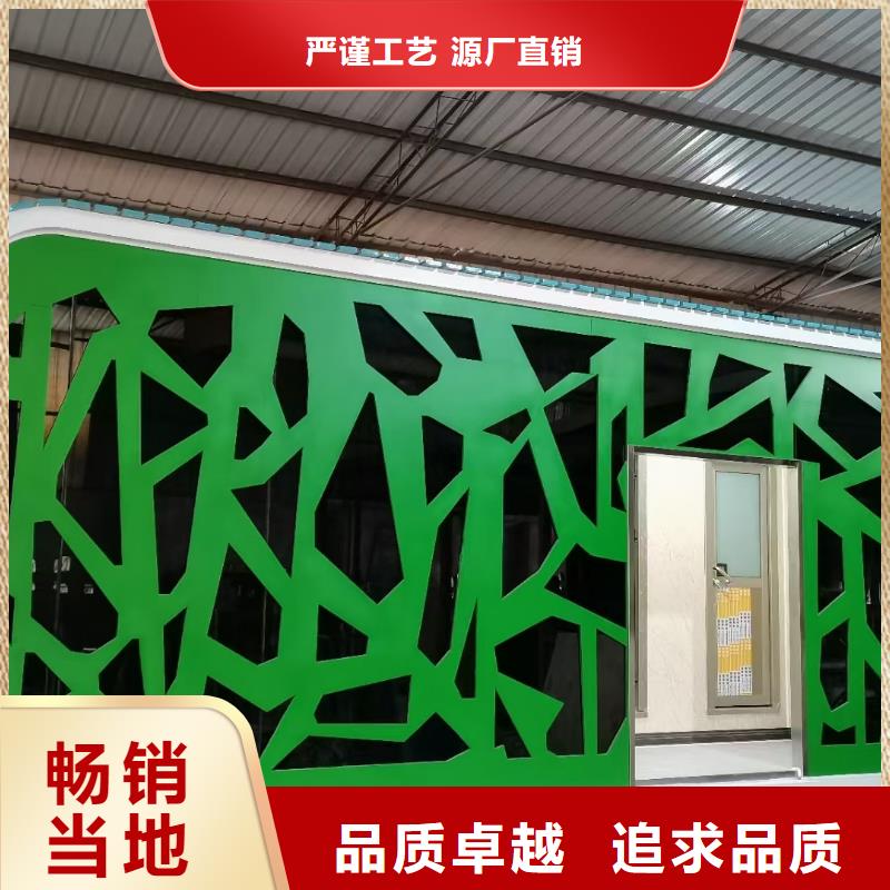 
商业区岗亭诚信厂家