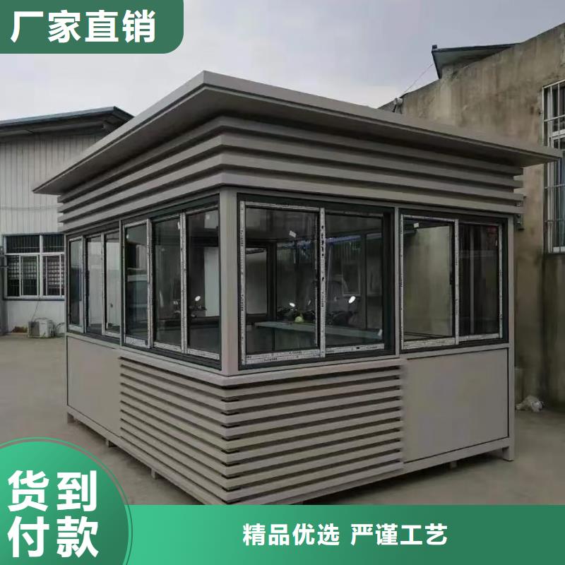 临高县简易吸烟亭源头好货