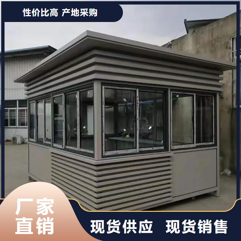 学校岗亭品质放心