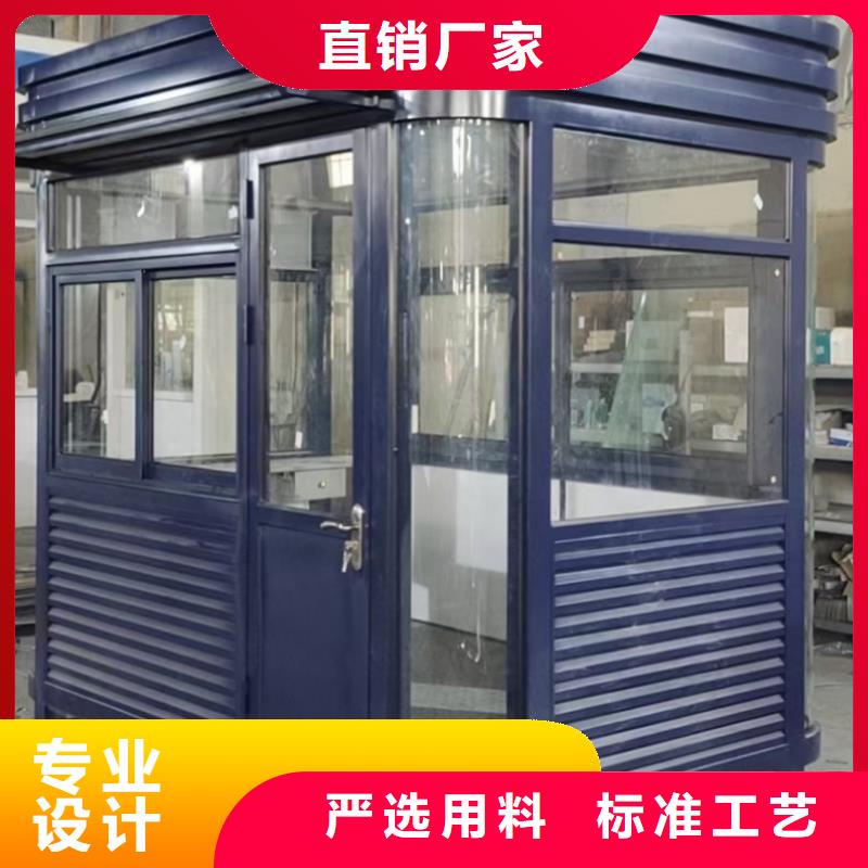 停车场岗亭售后无忧