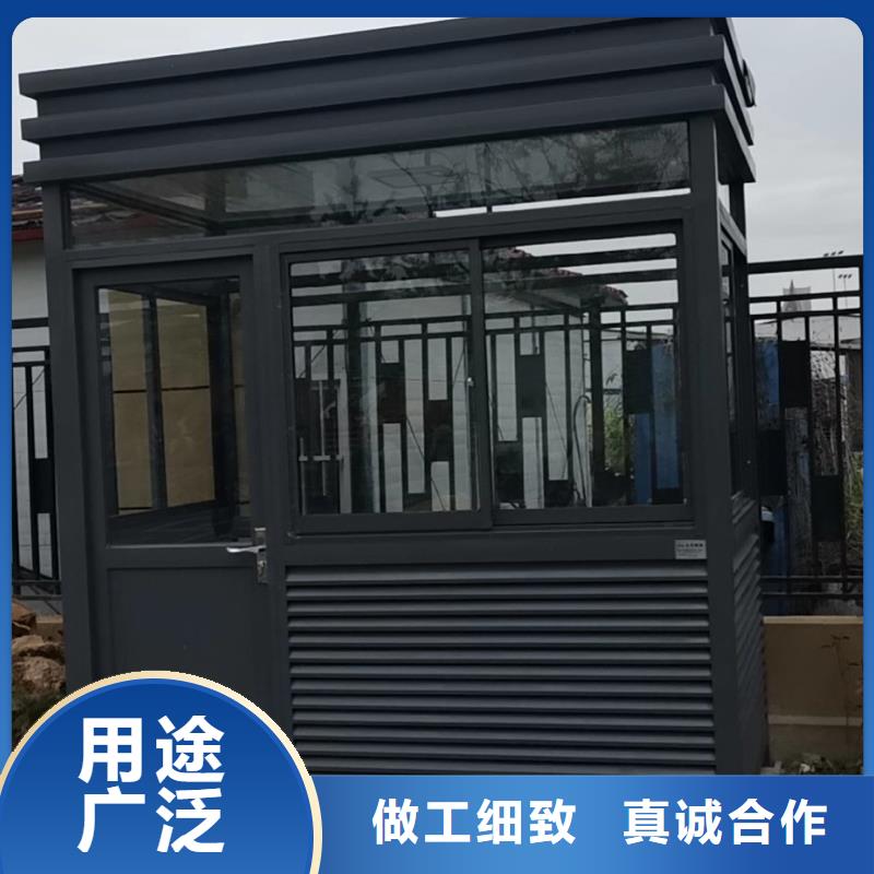 
小区岗亭
为您服务