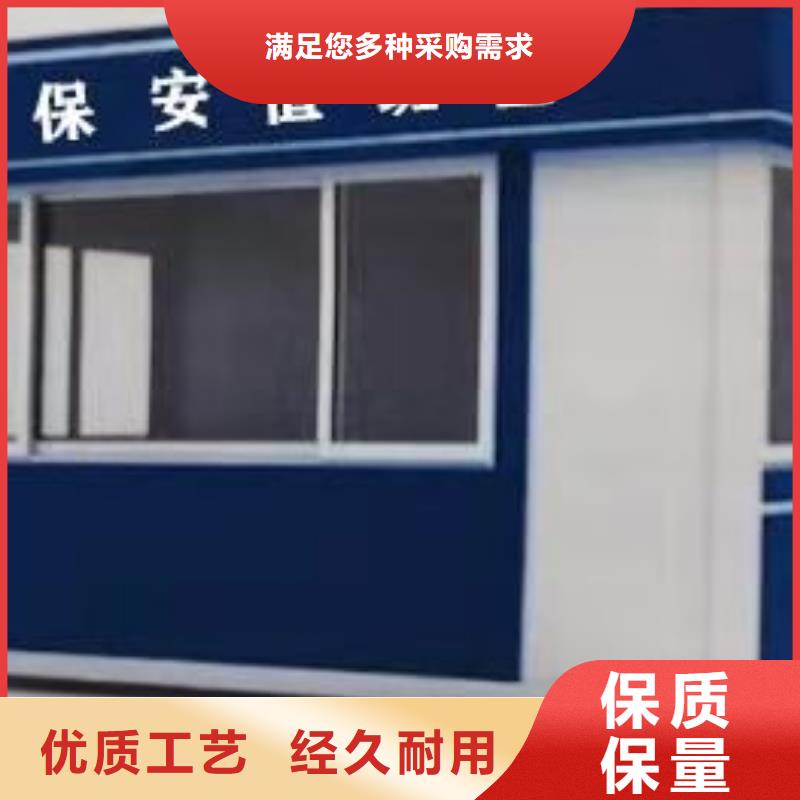 小区岗亭良心厂家
