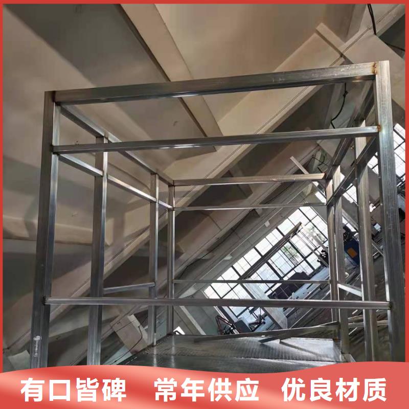 户外可移动岗亭