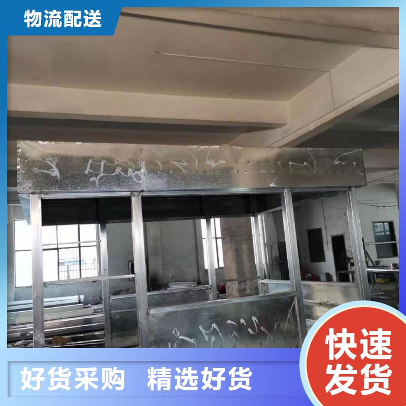 岗亭保安室来样定制