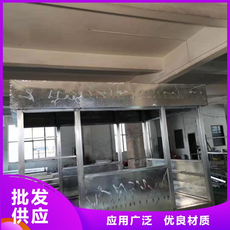 
岗亭门卫室靠谱厂家