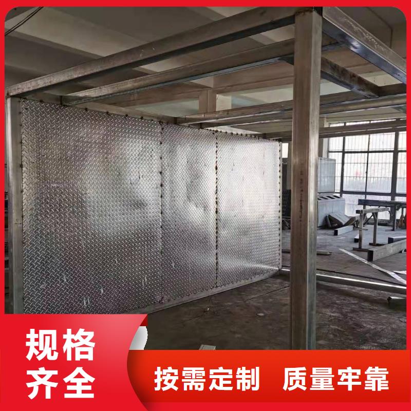 
岗亭门卫室按需定制