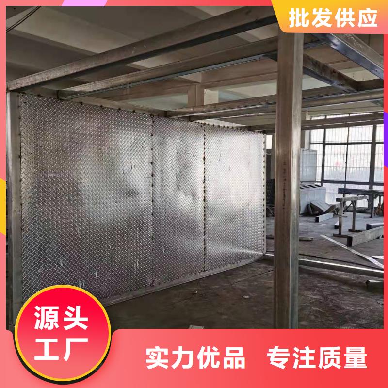 岗亭保安室
安装