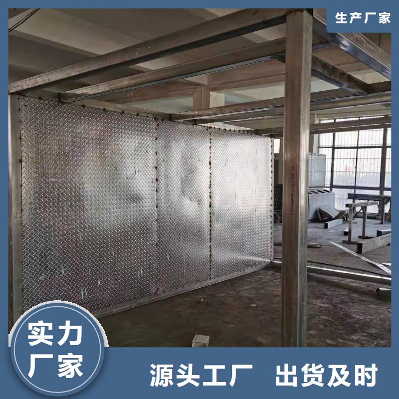 亭
岗亭工作台靠谱厂家