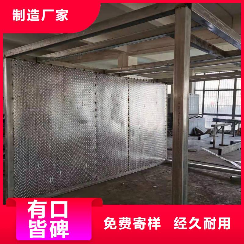 售楼部岗亭为您服务