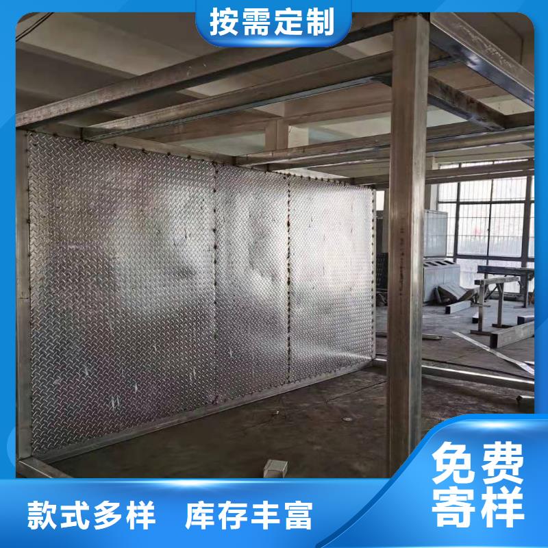 停车场岗亭
安装