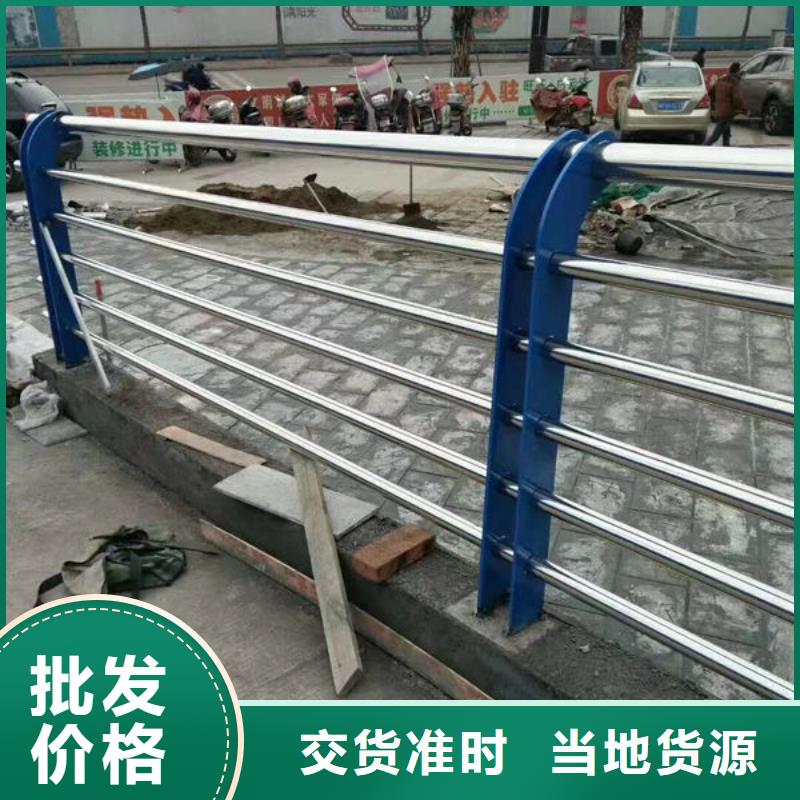 批发海南省五指山市铝合金景观护栏厂家直销