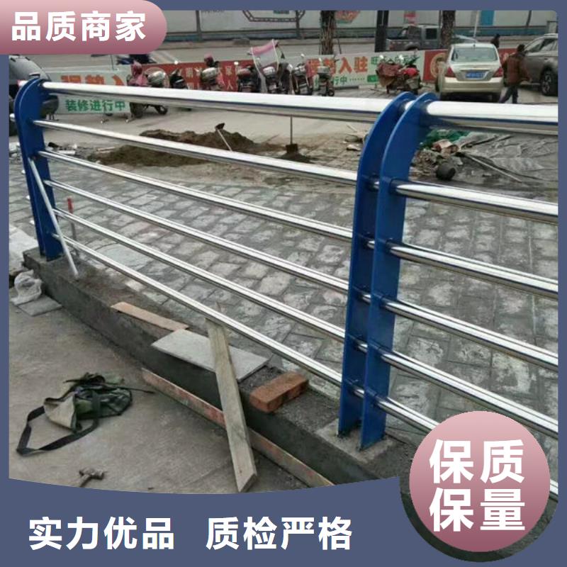 优惠多不锈钢护栏厂家联系方式防撞护栏厂家联系方式