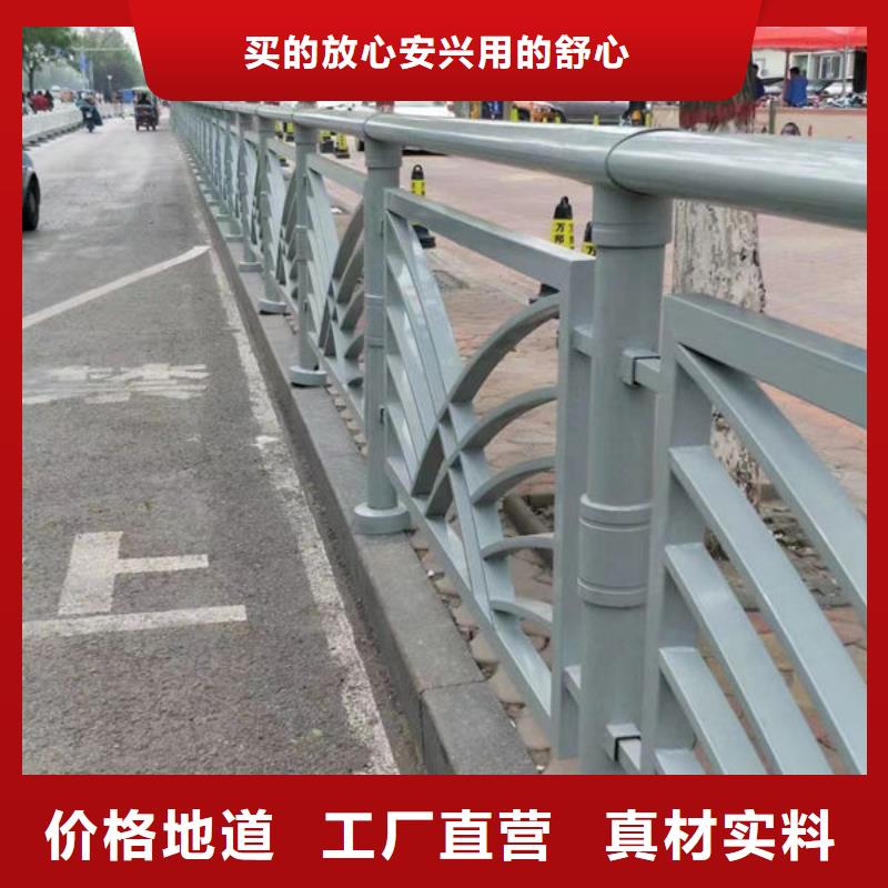 价格公道led灯光护栏