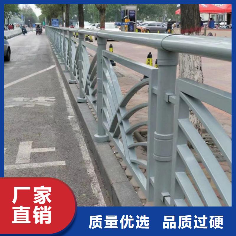 源头厂家防撞护栏