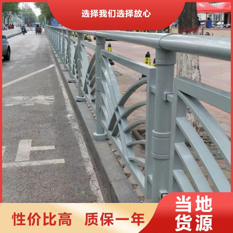 定制波形梁护栏