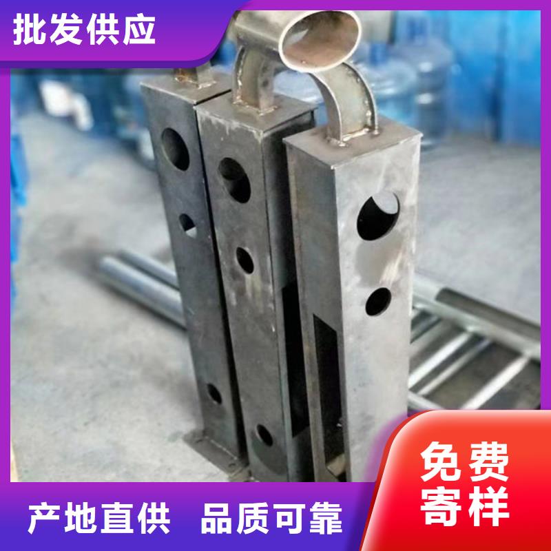 源头厂家防撞护栏