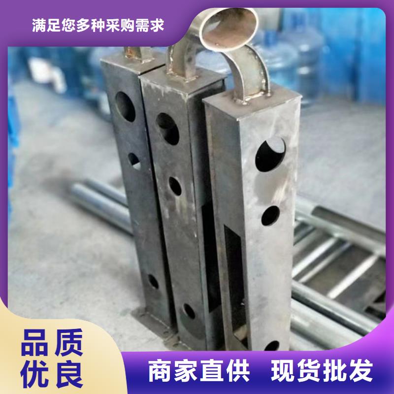 优惠多不锈钢护栏厂家联系方式防撞护栏厂家联系方式