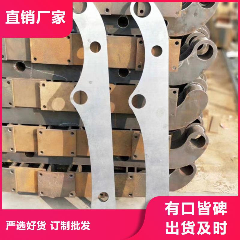 欢迎电询不锈钢防撞护栏护栏