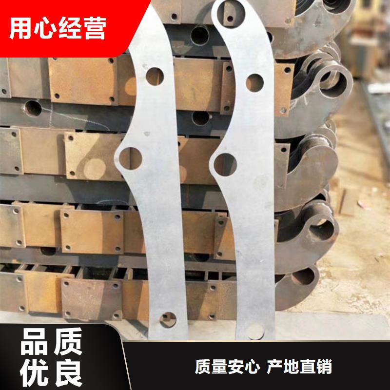 厂家现货海南省定安县合金护栏厂
