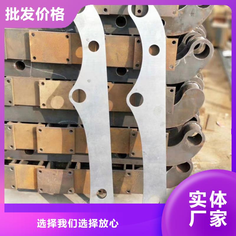 货源充足防撞护栏