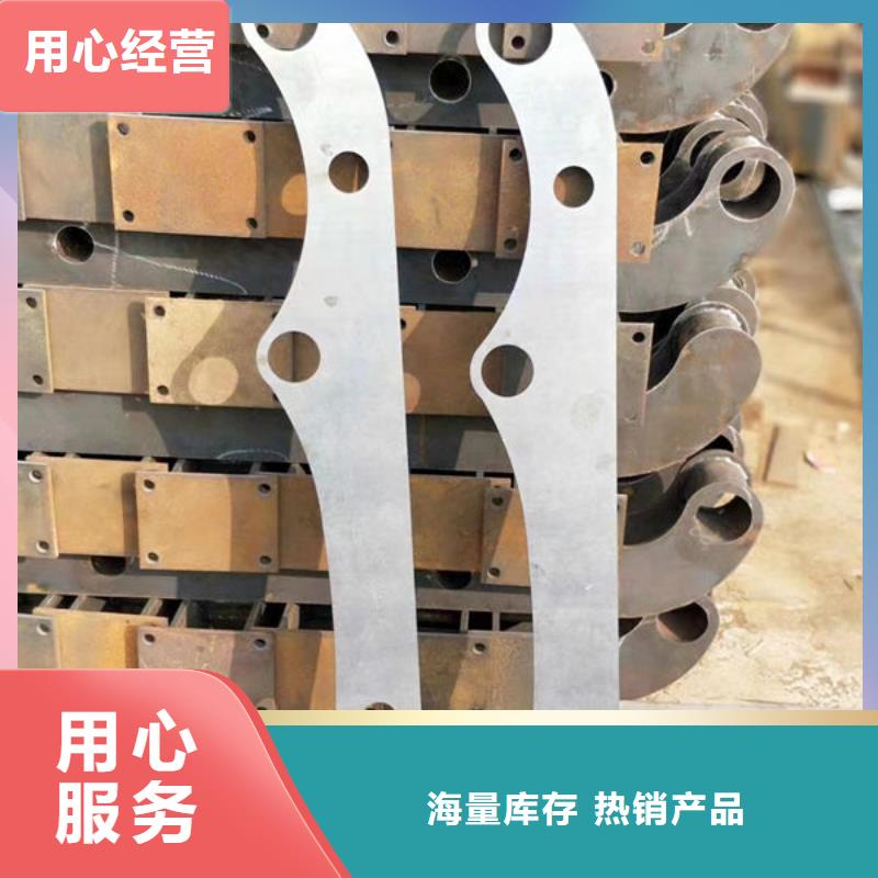 现货充足防撞护栏