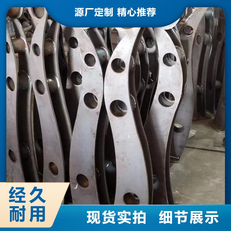 零售道路镀锌护栏
