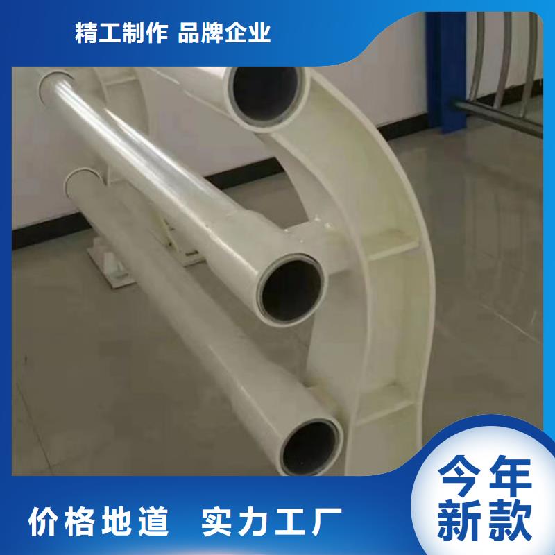 批发价热镀锌道路护栏
