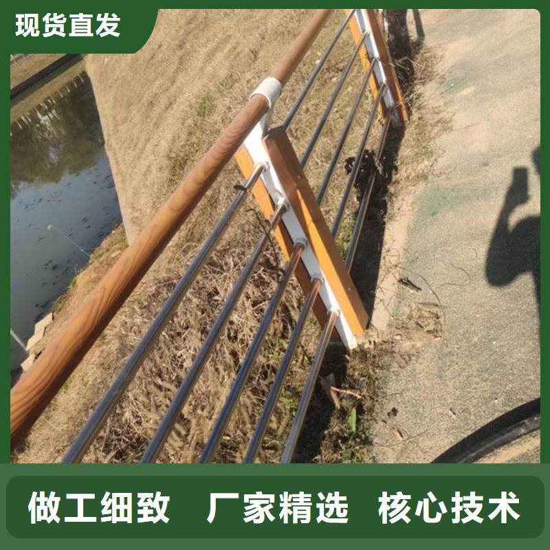 靠谱厂家防撞护栏生产厂家