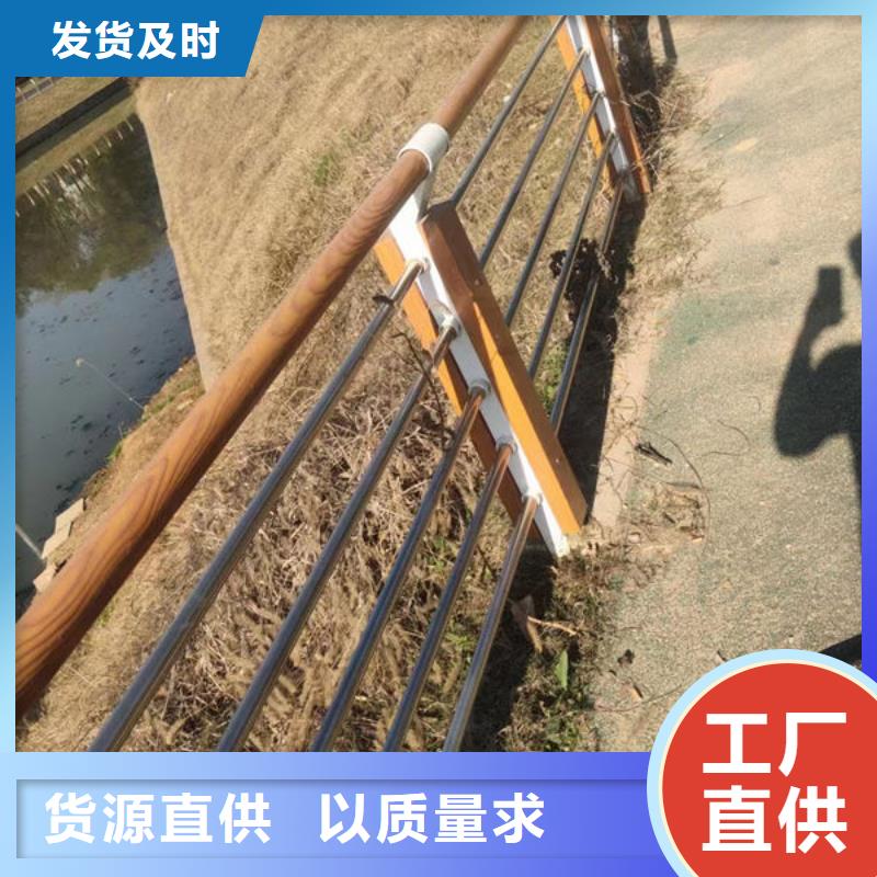 价格优惠城市灯光护栏