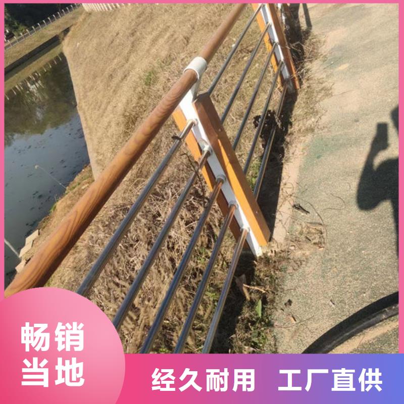 公路桥梁防撞护栏价格行情