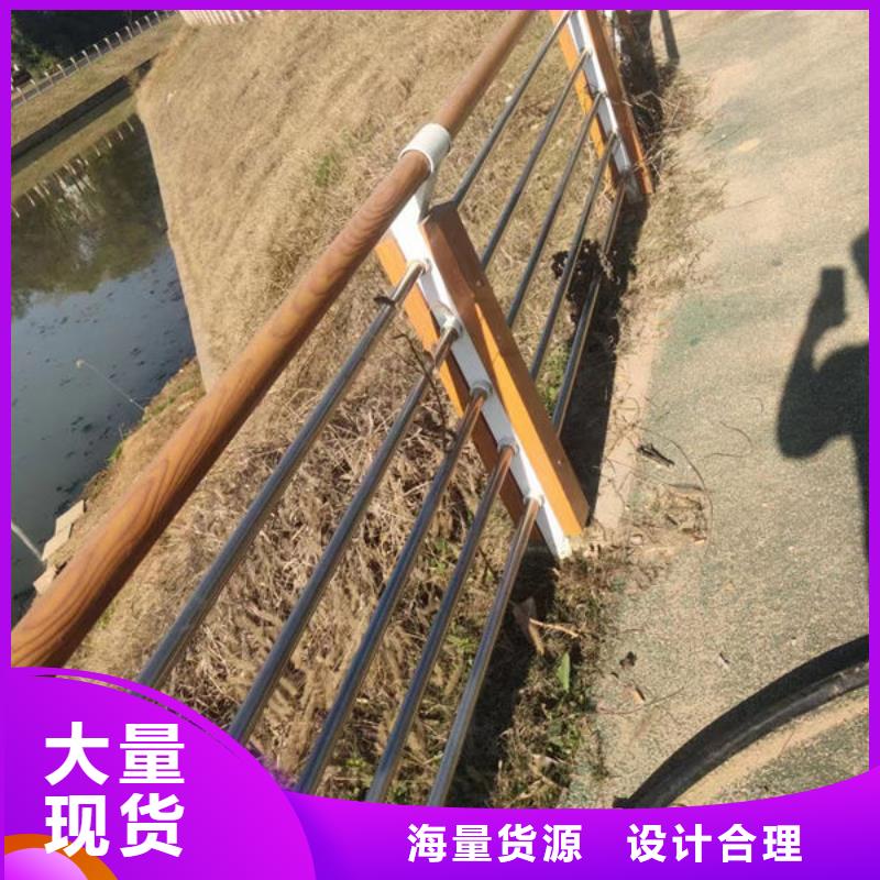免费咨询防撞护栏