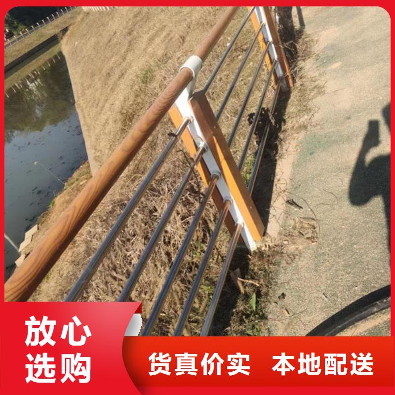 厂家现货海南乐东县防撞护栏