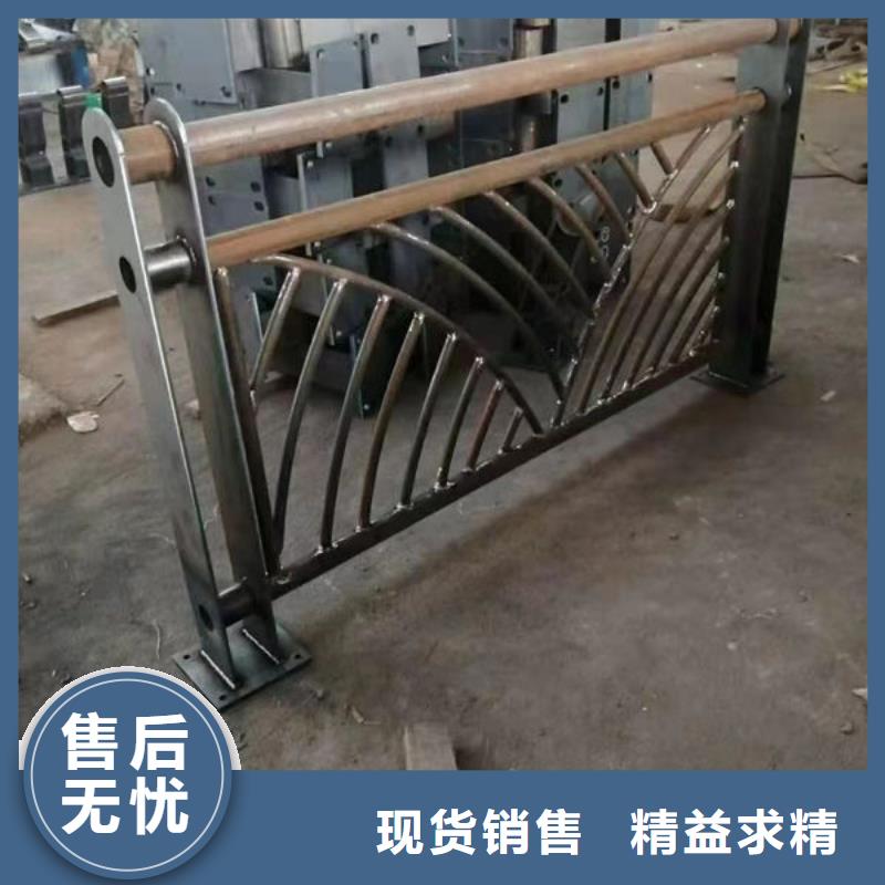 欢迎咨询不锈钢防撞护栏厂家