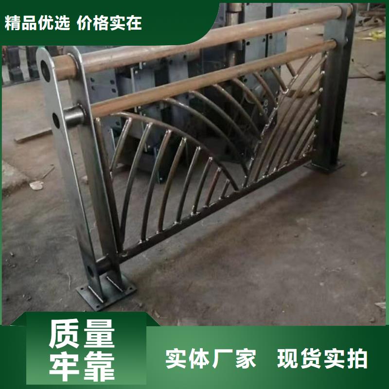畅销全国不锈钢防撞护栏护栏