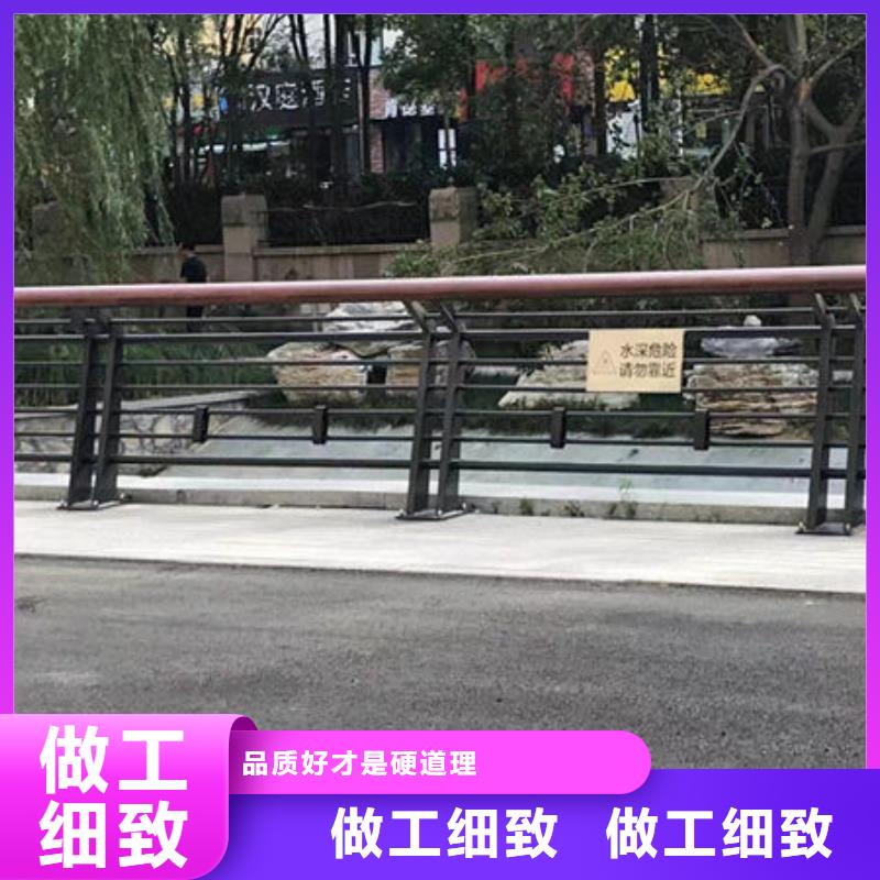 镀锌防撞护栏规范要求源头厂家