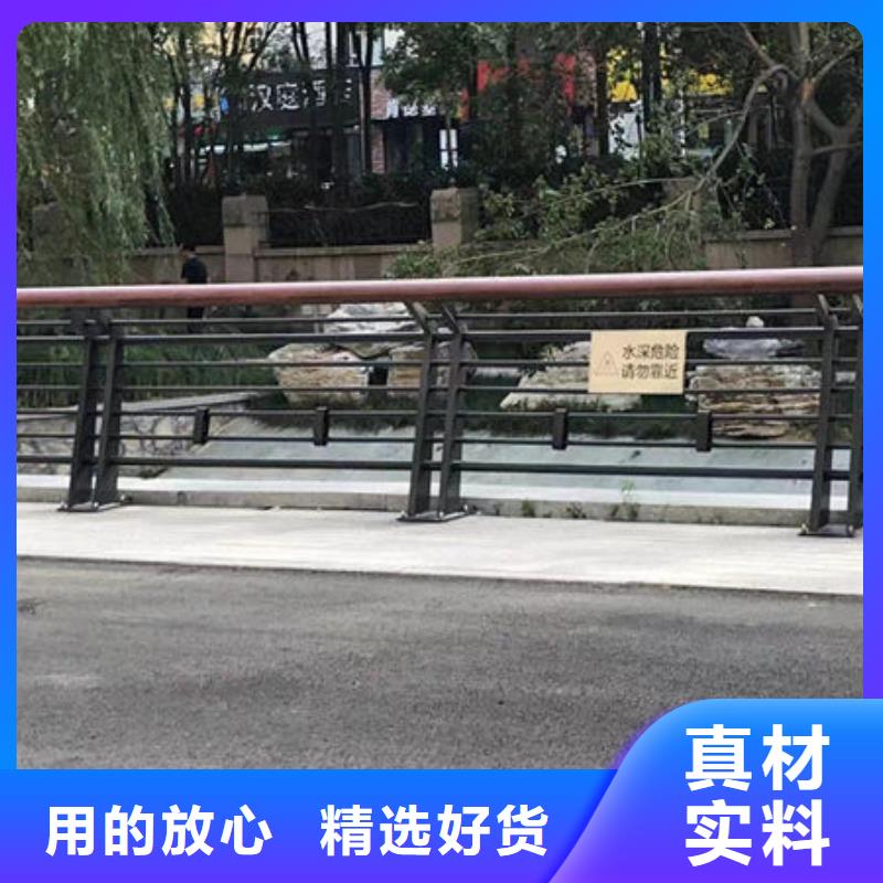 良心厂家不锈钢防撞护栏厂家