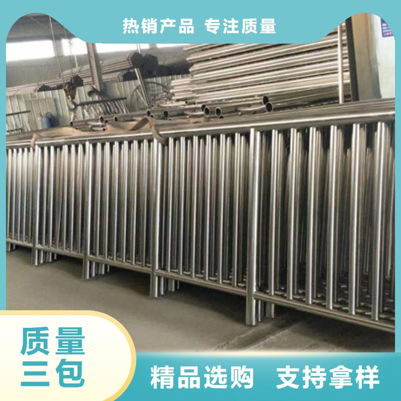 公司防撞护栏施工方案