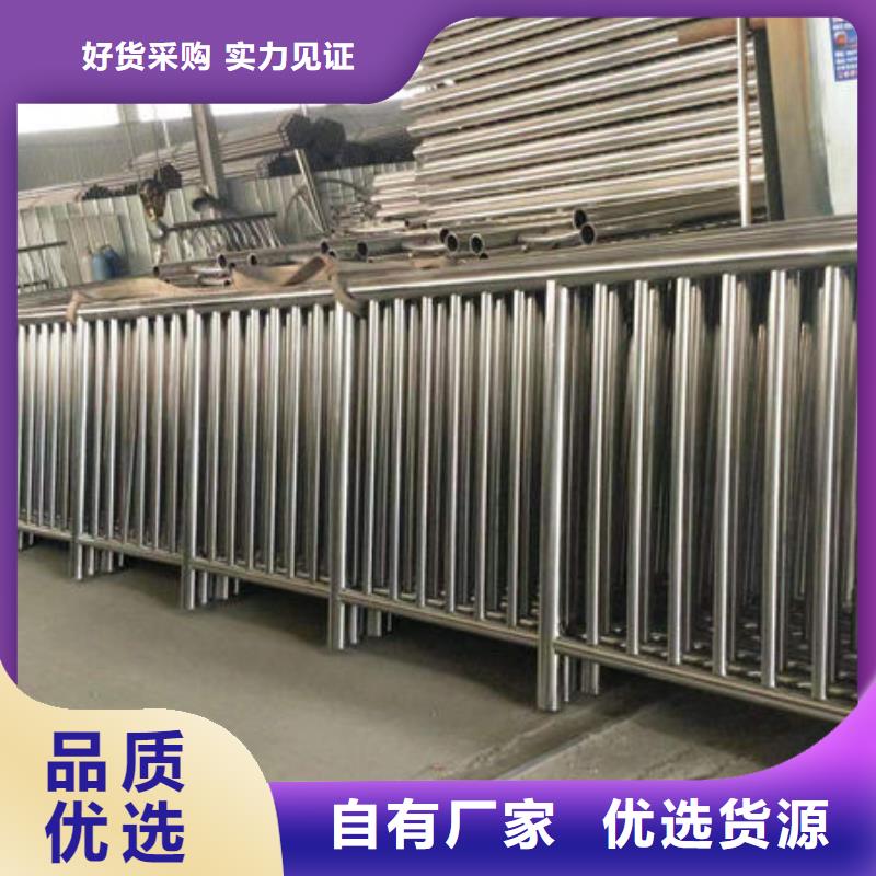 不锈钢护栏安装厂家直供